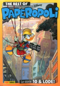 Volume cover